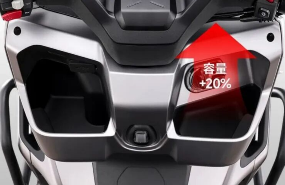 Chính thức ra mắt ‘vua xe ga’ 150cc mới có ABS và TCS như Honda SH, giá chỉ 44,8 triệu đồng rẻ hơn Air Blade ảnh 3