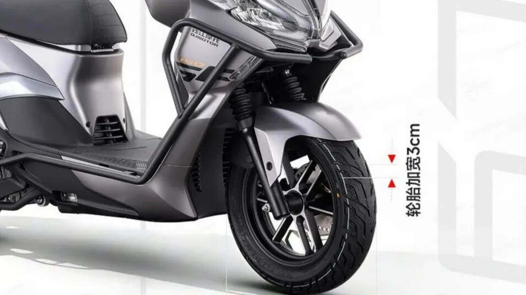 Chính thức ra mắt ‘vua xe ga’ 150cc mới có ABS và TCS như Honda SH, giá chỉ 44,8 triệu đồng rẻ hơn Air Blade ảnh 5
