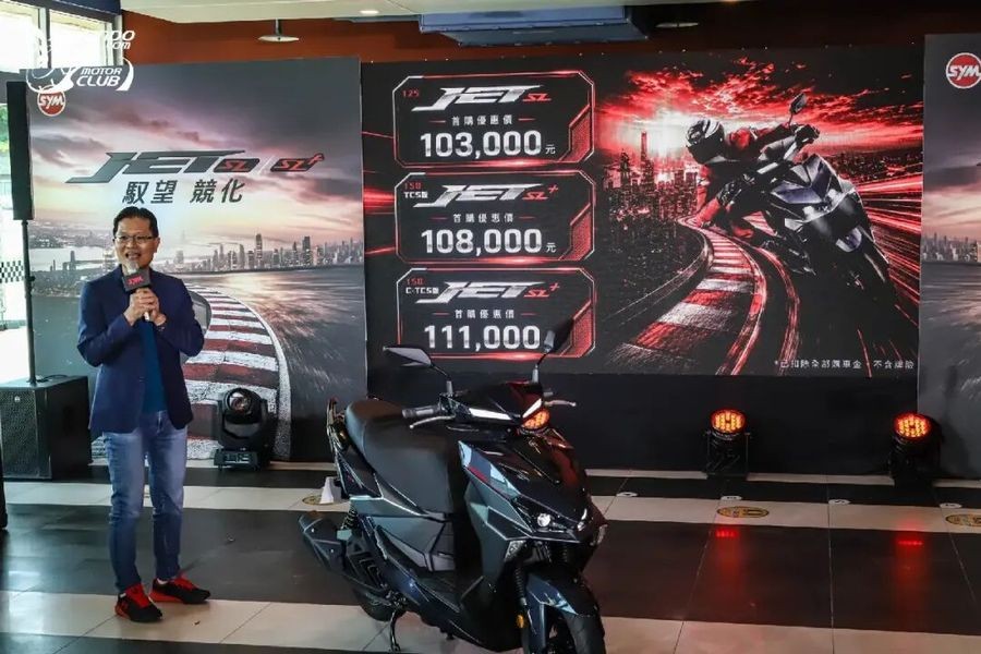 &lsquo;Kỳ ph&ugrave;ng địch thủ&rsquo; của Honda SH 125i ch&iacute;nh thức ra mắt: Thiết kế cực &lsquo;n&eacute;t&rsquo;, c&oacute; phanh ABS, gi&aacute; 84 triệu đồng ảnh 1