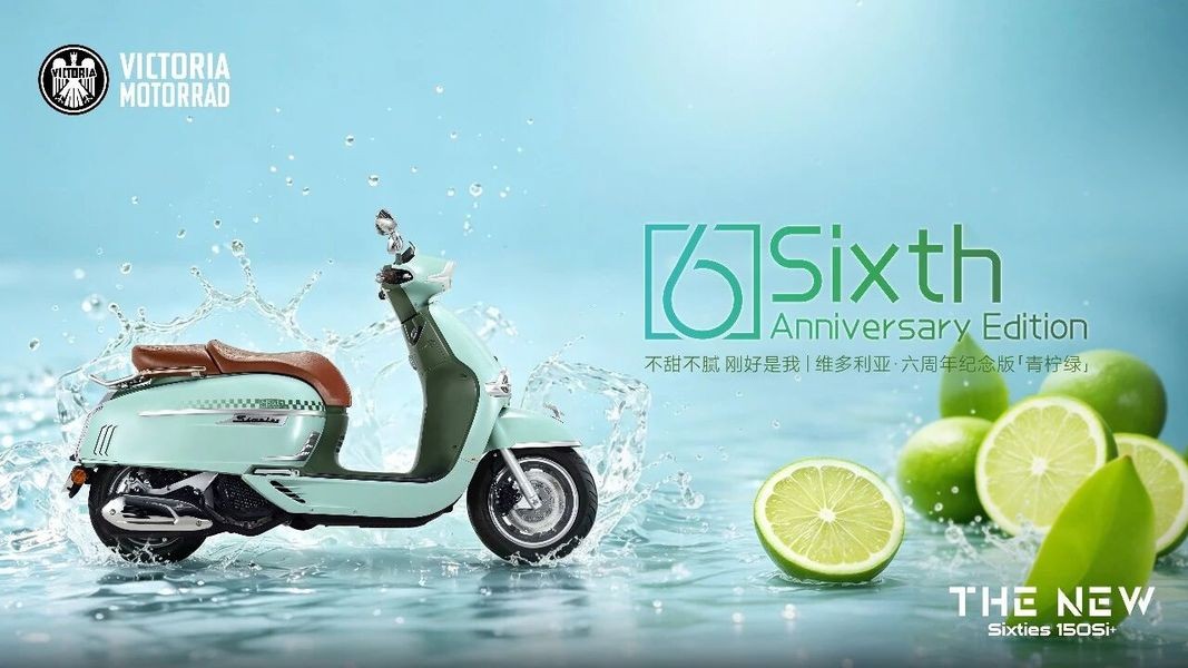 Chính thức ra mắt ‘vua xe ga’ 150cc mới sang hơn Honda SH, giá 52,5 triệu đồng mà có ABS 2 kênh và TCS ăn đứt Air Blade ảnh 1