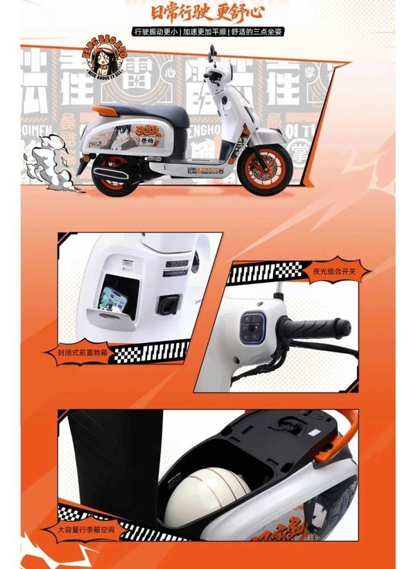 Honda ra mắt ‘vua xe ga’ 125cc mới giá 49,8 triệu đồng: Thiết kế ‘nét’ hơn Air Blade, có ABS như SH Mode ảnh 1