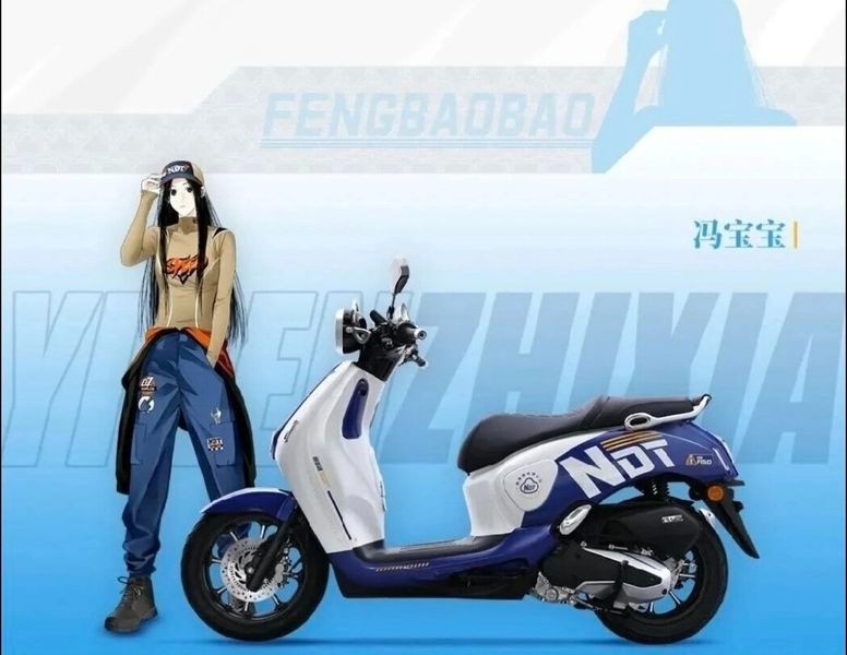 Honda chính thức ra mắt ‘vua xe ga’ 150cc mới ấn tượng hơn SH: Giá 72,8 triệu đồng, có ABS và TCS ăn đứt SH Mode ảnh 2