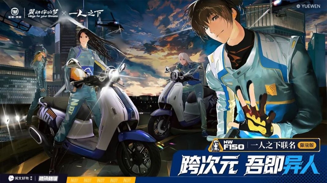 Honda chính thức ra mắt ‘vua xe ga’ 150cc mới ấn tượng hơn SH: Giá 72,8 triệu đồng, có ABS và TCS ăn đứt SH Mode ảnh 3