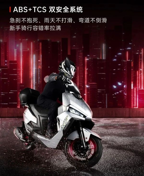 Hạ đo ván Honda Vision, ‘vua xe ga’ 125cc mới tinh ra mắt giá chỉ 37 triệu đồng: Đẹp hơn Air Blade, có ABS và TCS như SH ảnh 2