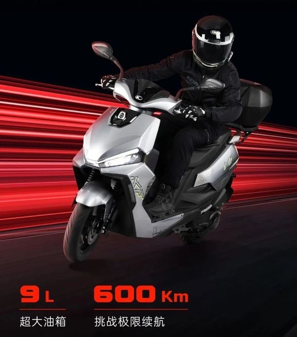 Hạ đo ván Honda Vision, ‘vua xe ga’ 125cc mới tinh ra mắt giá chỉ 37 triệu đồng: Đẹp hơn Air Blade, có ABS và TCS như SH ảnh 3