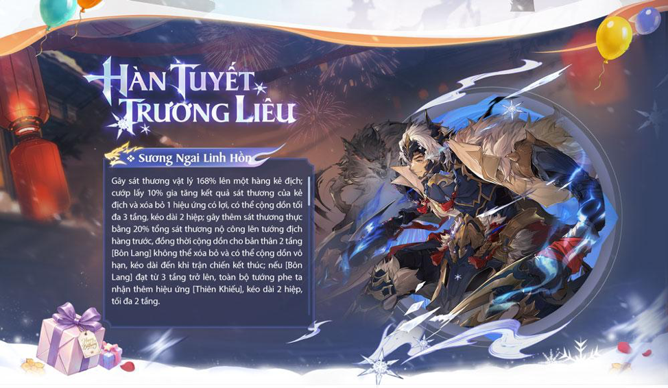 tam-quoc-huyen-tuong-4-1785394800.png