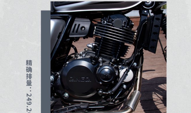 ‘Vua côn tay’ 249cc mới ra mắt với giá 62 triệu đồng: Rẻ gần bằng Yamaha Exciter và Honda Winner R, có phanh ABS 2 kênh ảnh 5