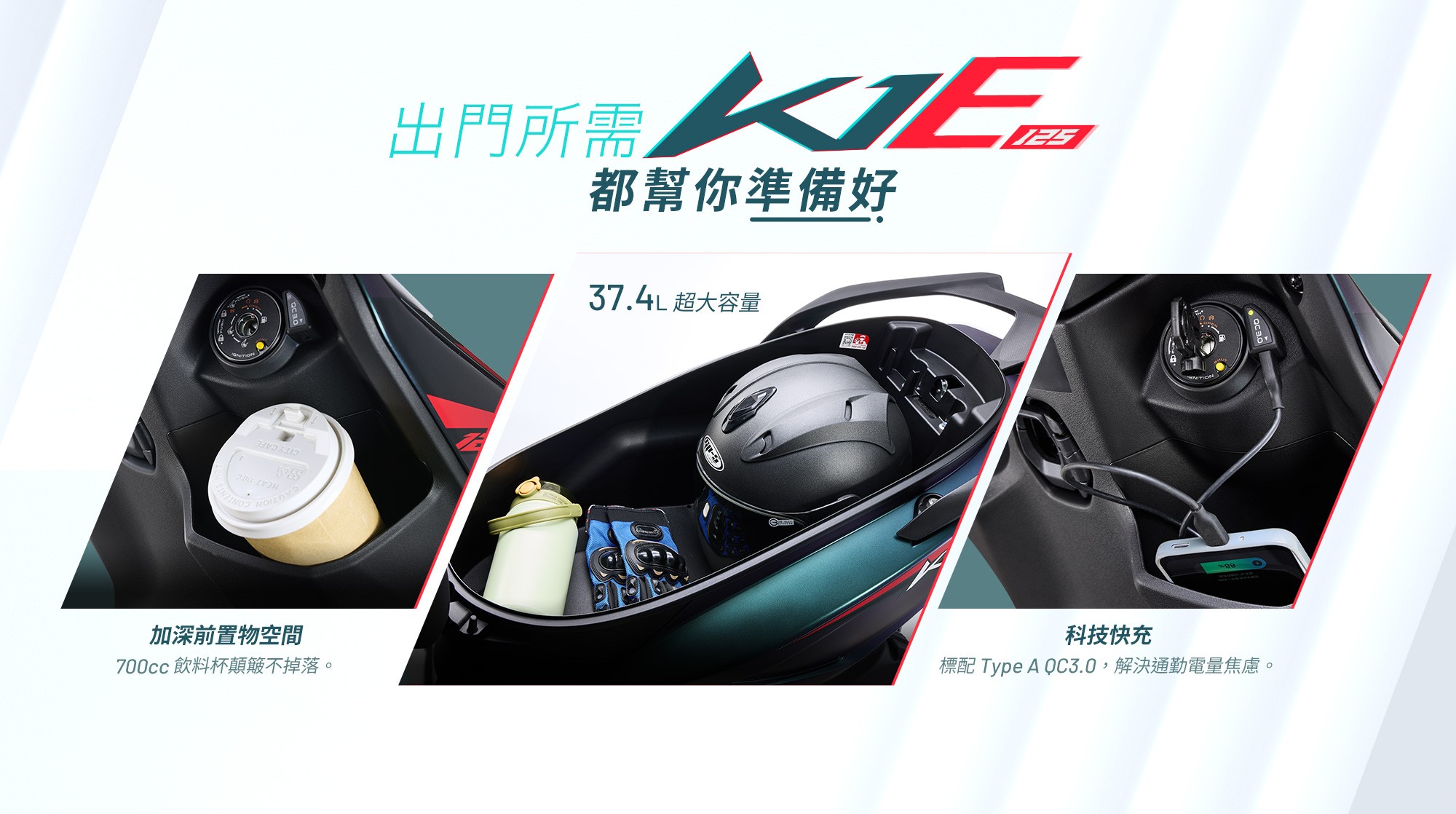 ‘Xe ga quốc dân’ 125cc mới chính thức ra mắt: Phong cách khác Honda SH Mode, giá 39,7 triệu đồng ngang Vision ảnh 4
