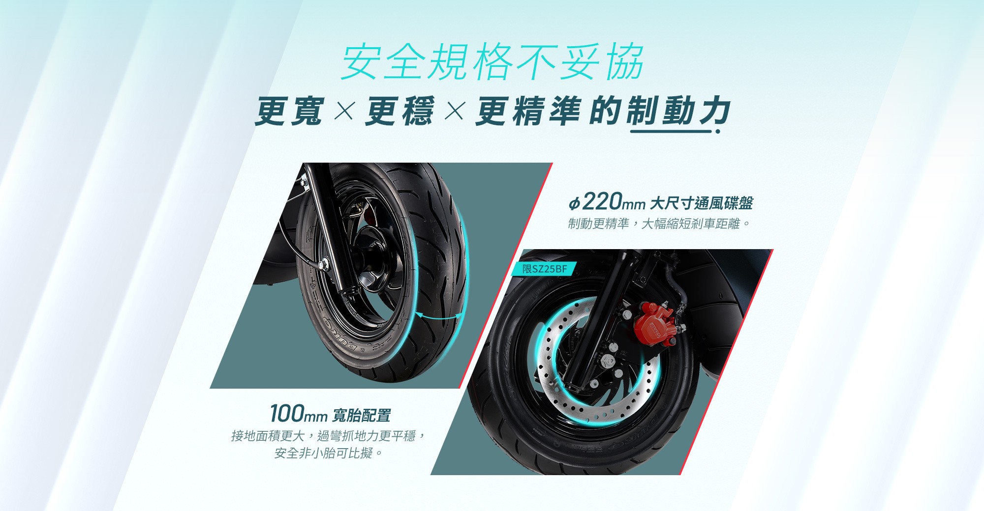 ‘Xe ga quốc dân’ 125cc mới chính thức ra mắt: Phong cách khác Honda SH Mode, giá 39,7 triệu đồng ngang Vision ảnh 6