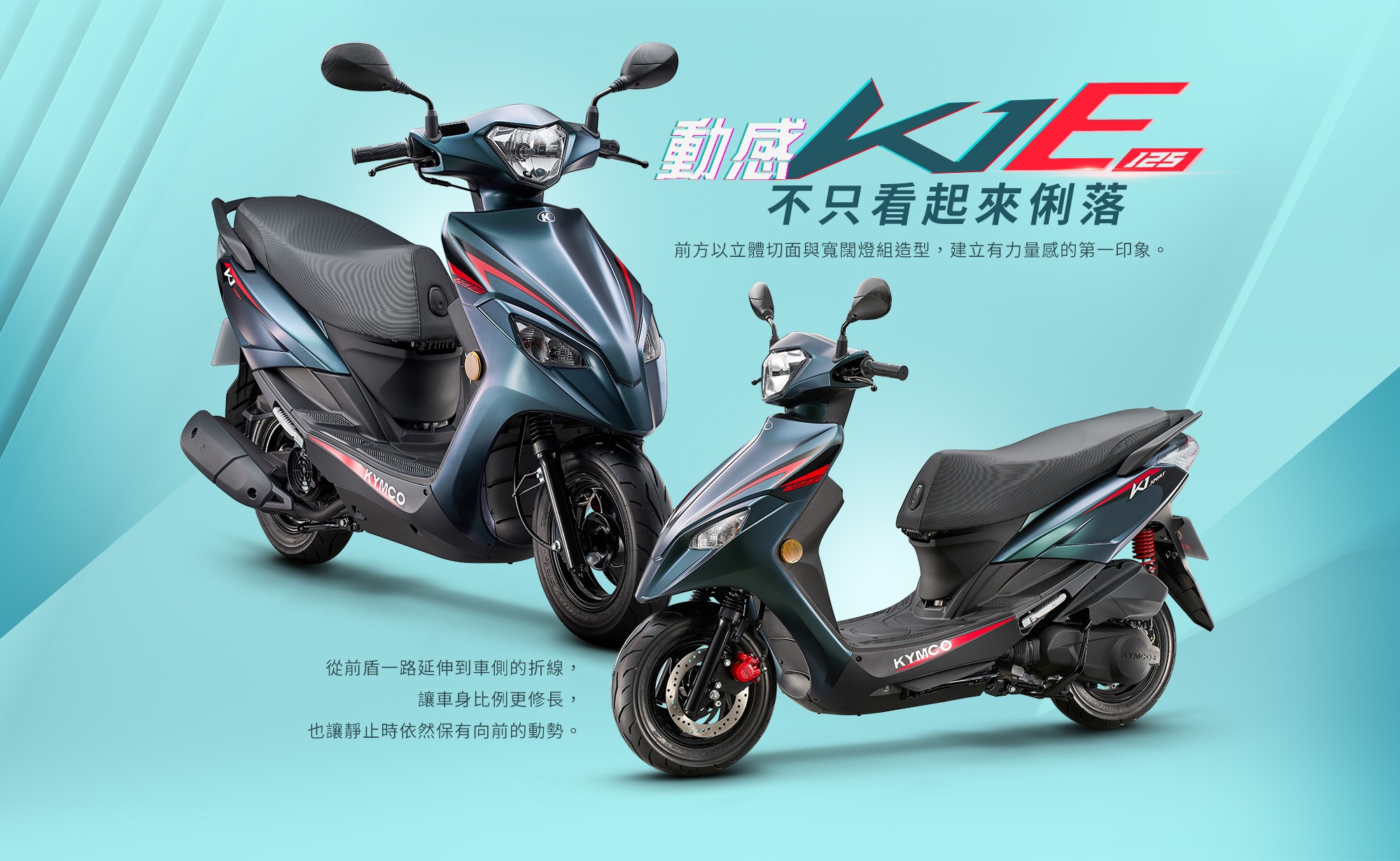 ‘Xe ga quốc dân’ 125cc mới chính thức ra mắt: Phong cách khác Honda SH Mode, giá 39,7 triệu đồng ngang Vision ảnh 7