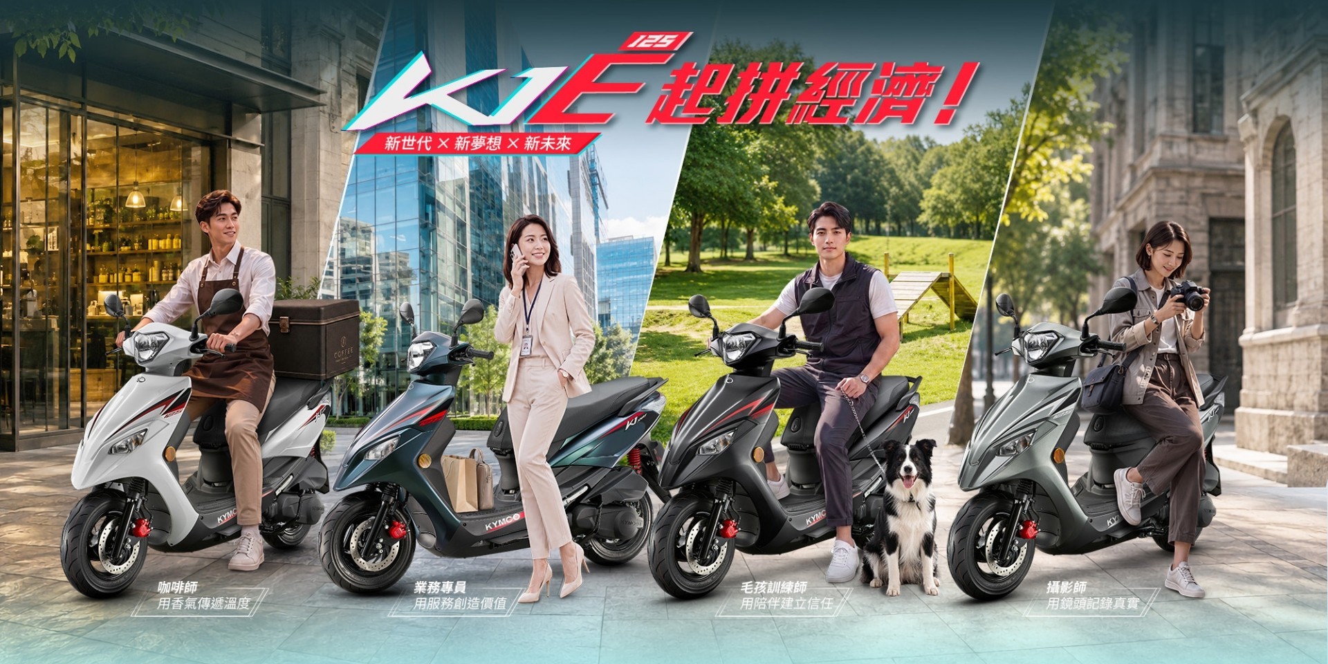 Tin xe trưa 21/8: Chính thức ra mắt ‘vua xe ga’ 125cc mới ‘nét’ hơn Honda SH Mode, giá 39 triệu đồng rẻ như Vision ảnh 1