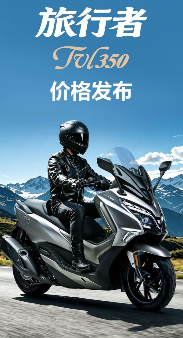 ‘Vua xe ga’ mới trang bị ‘một 9 một 10’ với Honda SH chính thức ra mắt, dân tình dậy sóng vì giá hấp dẫn ảnh 1