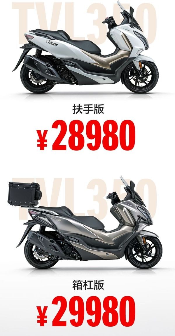 ‘Vua xe ga’ mới trang bị ‘một 9 một 10’ với Honda SH chính thức ra mắt, dân tình dậy sóng vì giá hấp dẫn ảnh 2