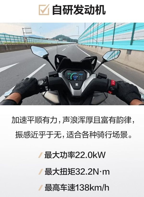 ‘Vua xe ga’ mới trang bị ‘một 9 một 10’ với Honda SH chính thức ra mắt, dân tình dậy sóng vì giá hấp dẫn ảnh 4