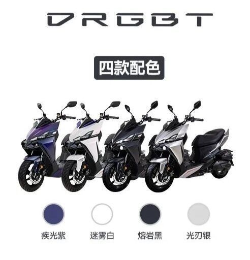 Tin xe hot 27/8: ‘Vua côn tay’ 150cc mới khác xa Yamaha Exciter và Honda Winner R ra mắt, giá cực rẻ chỉ 38 triệu đồng ảnh 2