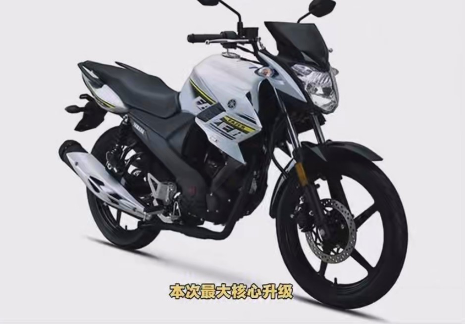 Tin xe trưa 27/8: ‘Xe ga quốc dân’ mới ‘chất’ hơn cả Honda SH Mode ra mắt, giá chỉ 38,4 triệu đồng ngang Vision ảnh 2