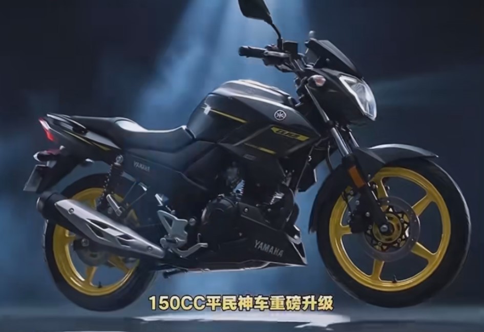 Yamaha sắp ra mắt ‘đàn em’ của Exciter với giá 38 triệu đồng: Động cơ 150cc như Honda Winner R nhưng phong cách khác xa ảnh 2