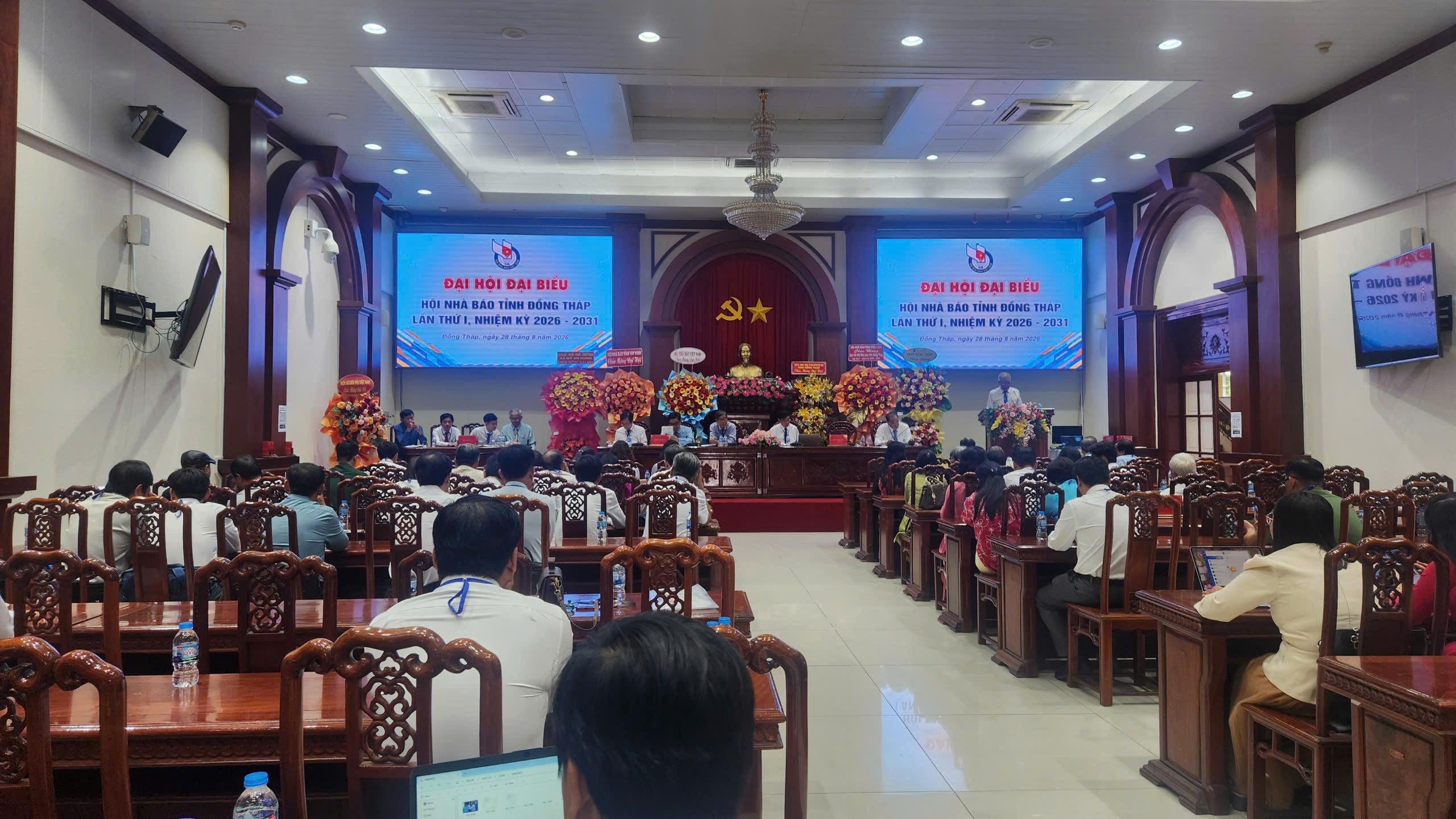 dai-hoi-dai-bieu-hoi-nha-bao-dong-thap-1787969048.jpg