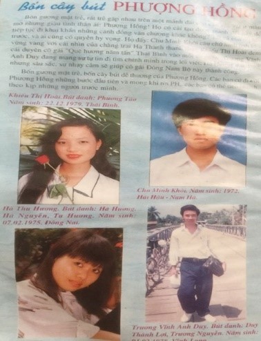 4-cay-but-phuong-hong-xuan-dinh-suu-1997-1789094719.jpg