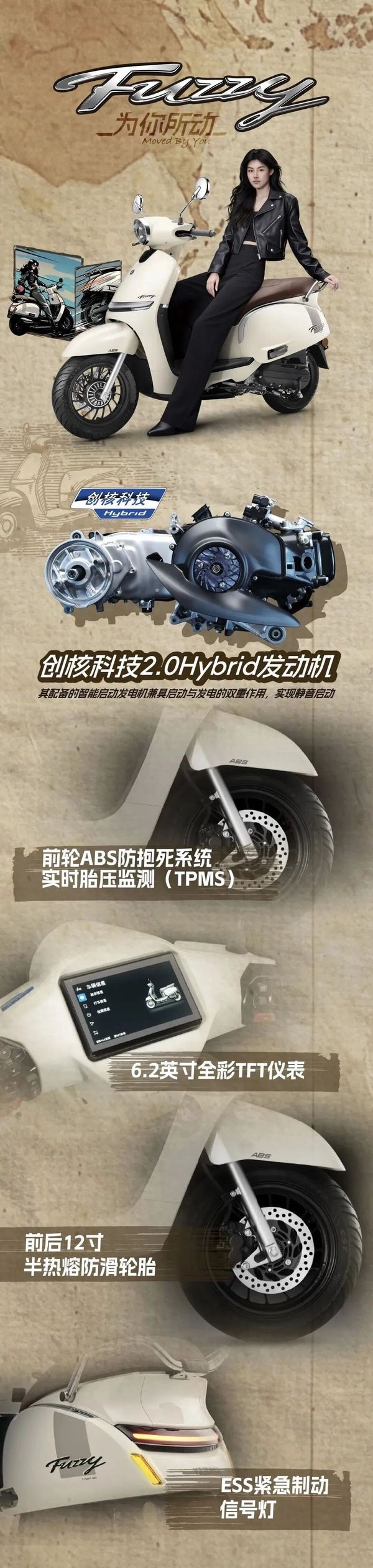 Quyết đấu Honda SH Mode, Yamaha ra mắt ‘vua xe ga’ 125cc mới giá 44,9 triệu đồng, trang bị xịn hơn Air Blade và Vario ảnh 5