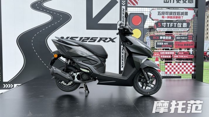 Quên Vision đi, Honda ra mắt ‘xe ga quốc dân’ 125cc mới giá 38,6 triệu đồng, có ABS 2 kênh xịn hơn Air Blade và SH Mode ảnh 4
