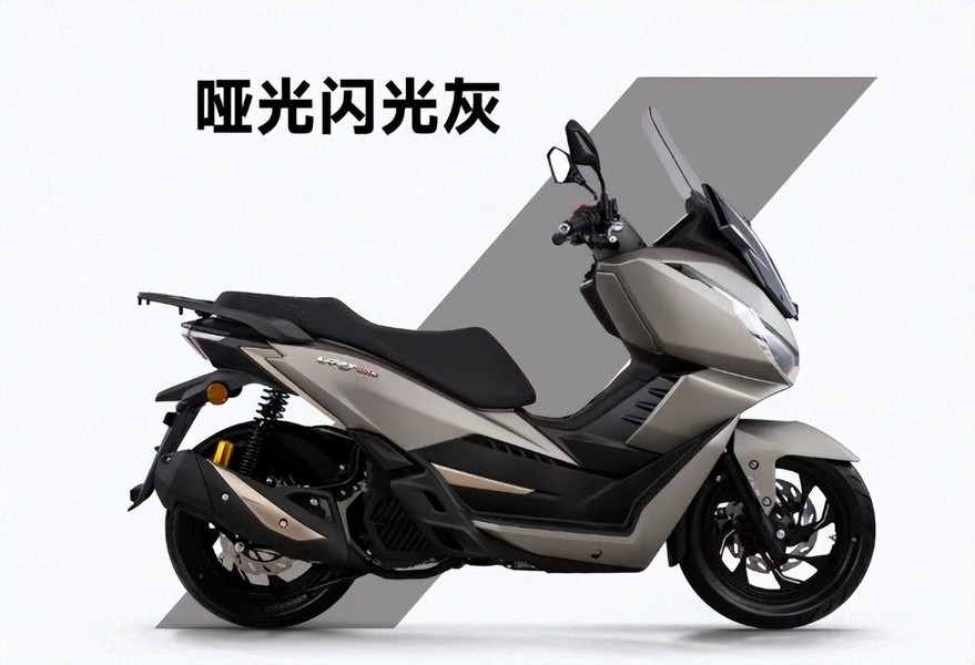 Quên Honda SH đi, ‘vua xe ga’ 150cc mới ra mắt với giá chỉ 50 triệu đồng: Rẻ hơn SH Mode, có ABS 2 kênh át vía Air Blade ảnh 5