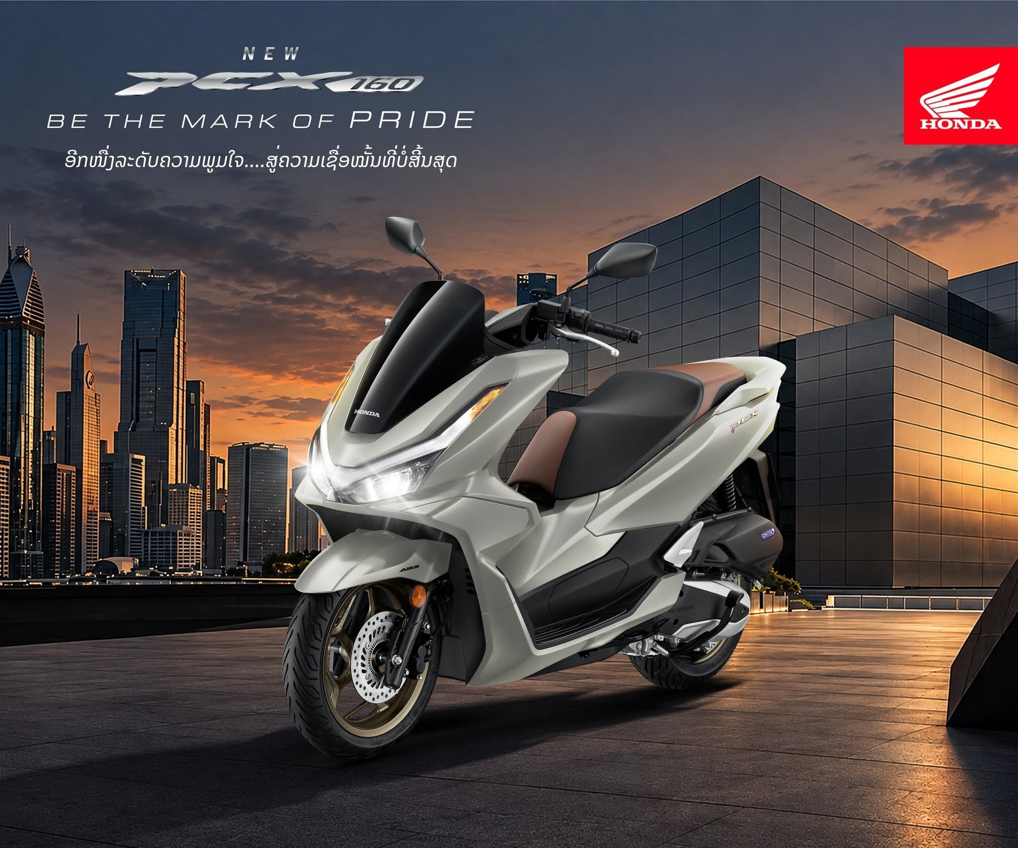 Tin xe trưa 23/9: Honda ra mắt ‘vua xe ga’ 160cc mới thiết kế ‘nét’ hơn SH với giá mềm, trang bị át vía Vario và SH Mode ảnh 1