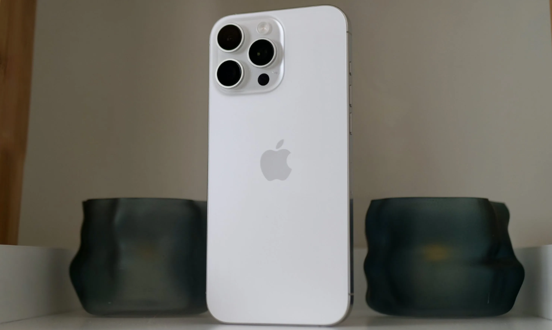 iphone-16-pro-max-1791121517.png