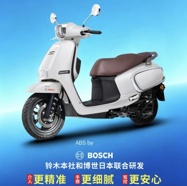 ‘Xé vé’ Honda SH Mode, Suzuki ra mắt ‘vua xe ga’ 125cc mới cực chất, có phanh ABS, giá chỉ 35 triệu đồng rẻ như Vision ảnh 2