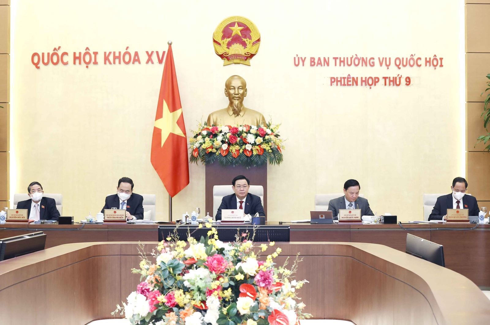 Tiết kiệm hơn 2.008 tỷ đồng sau khi sắp xếp các đơn vị hành chính giai đoạn 2019-2021