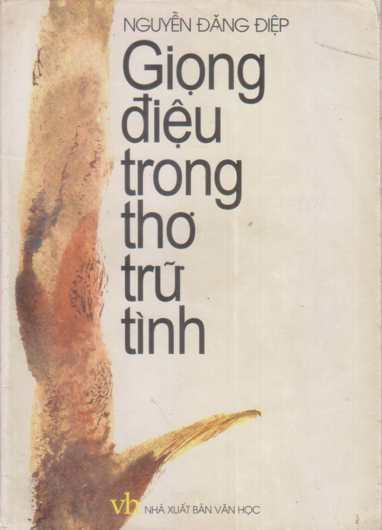 Có hay không chuyện vi phạm bản quyền trong tác phẩm “Giọng điệu trong thơ trữ tình”!?