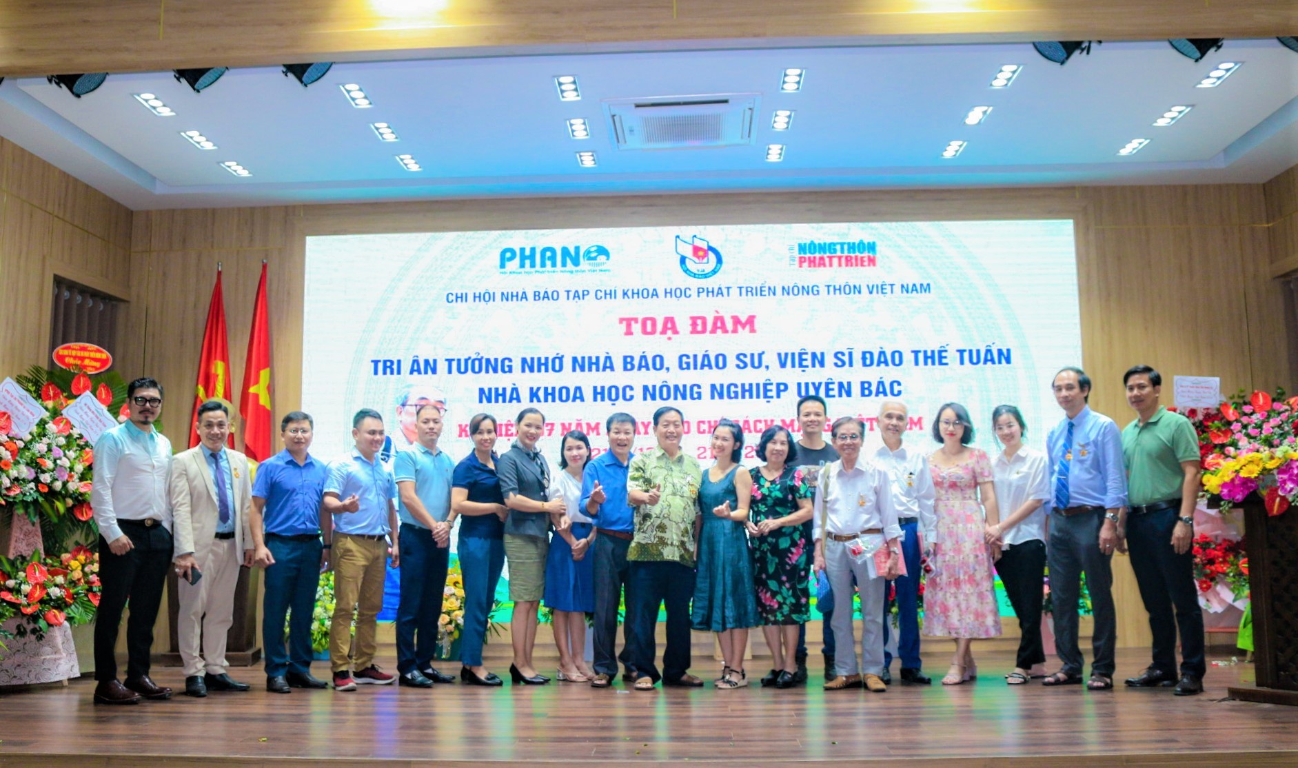 Tri ân người làm báo và Tọa đàm về Nhà báo, Giáo sư, Viện sĩ Đào Thế Tuấn