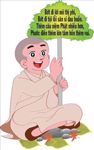 Bớt thị phi