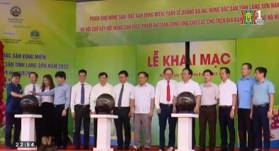 Tuần lễ văn hoá sản phẩm OCOP và đặc sản tỉnh Lạng Sơn tại Hà Nội