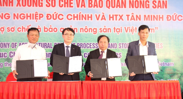 Hải Dương: 2 xưởng sơ chế, bảo quản cà rốt, rau, củ hơn 60 tỷ đồng đi vào hoạt động