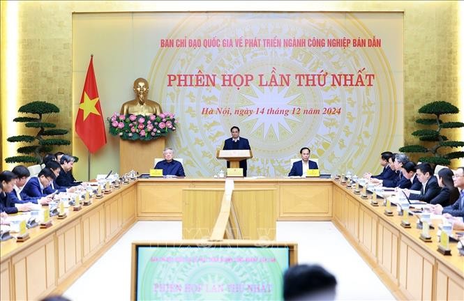 Thủ tướng: Quyết tâm phát triển công nghiệp bán dẫn phải bằng những hành động cụ thể, bài bản, khoa học, quyết liệt, có trọng tâm, trọng điểm