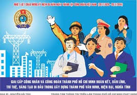 Công đoàn Viên chức tổng kết công tác năm 2024, triển khai nhiệm vụ năm 2025