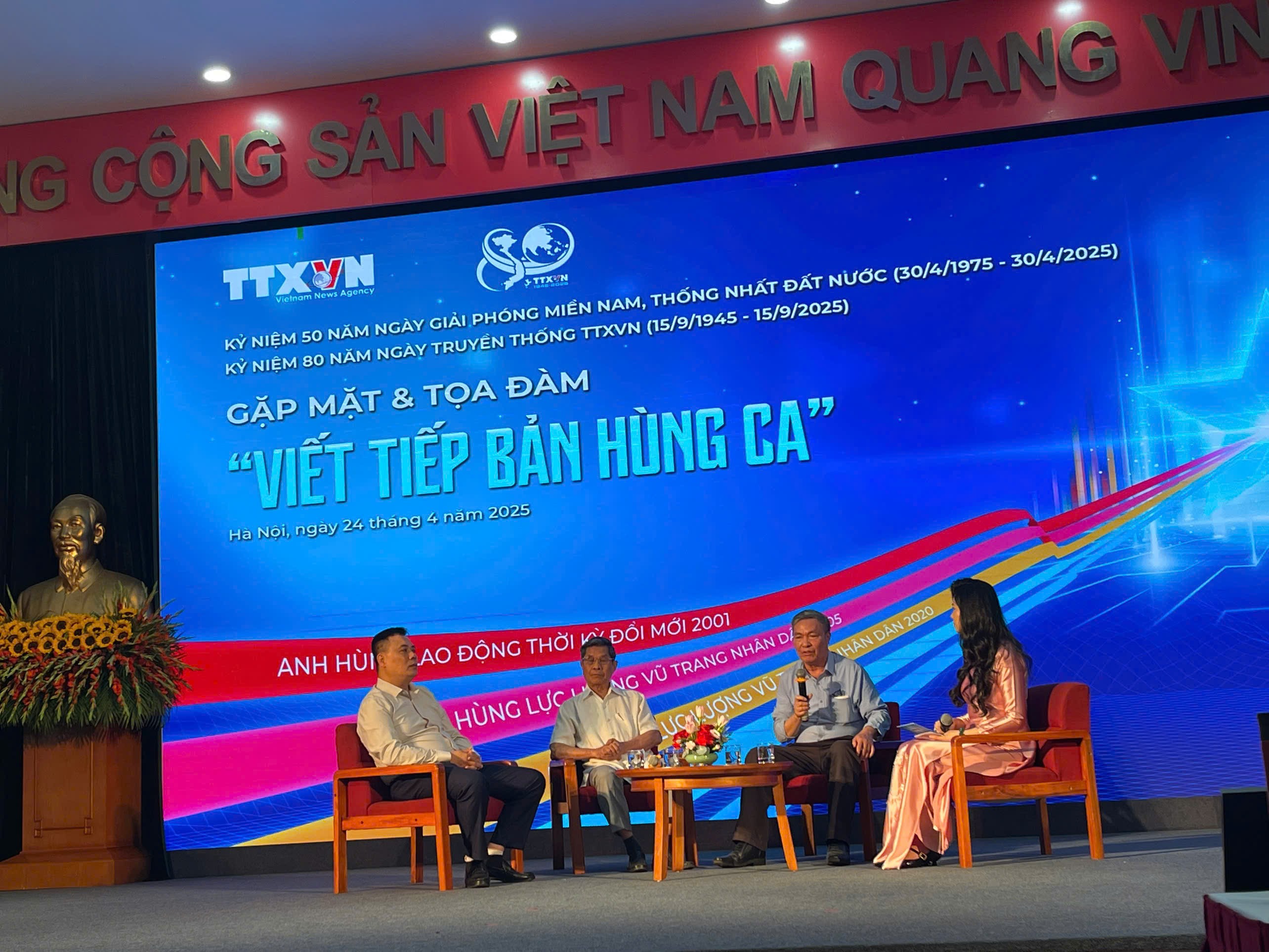 TTXVN  gặp mặt, tọa đàm “Viết tiếp bản hùng ca” nhân kỷ niệm 50 năm Giải phóng miền Nam, thống nhất đất nước