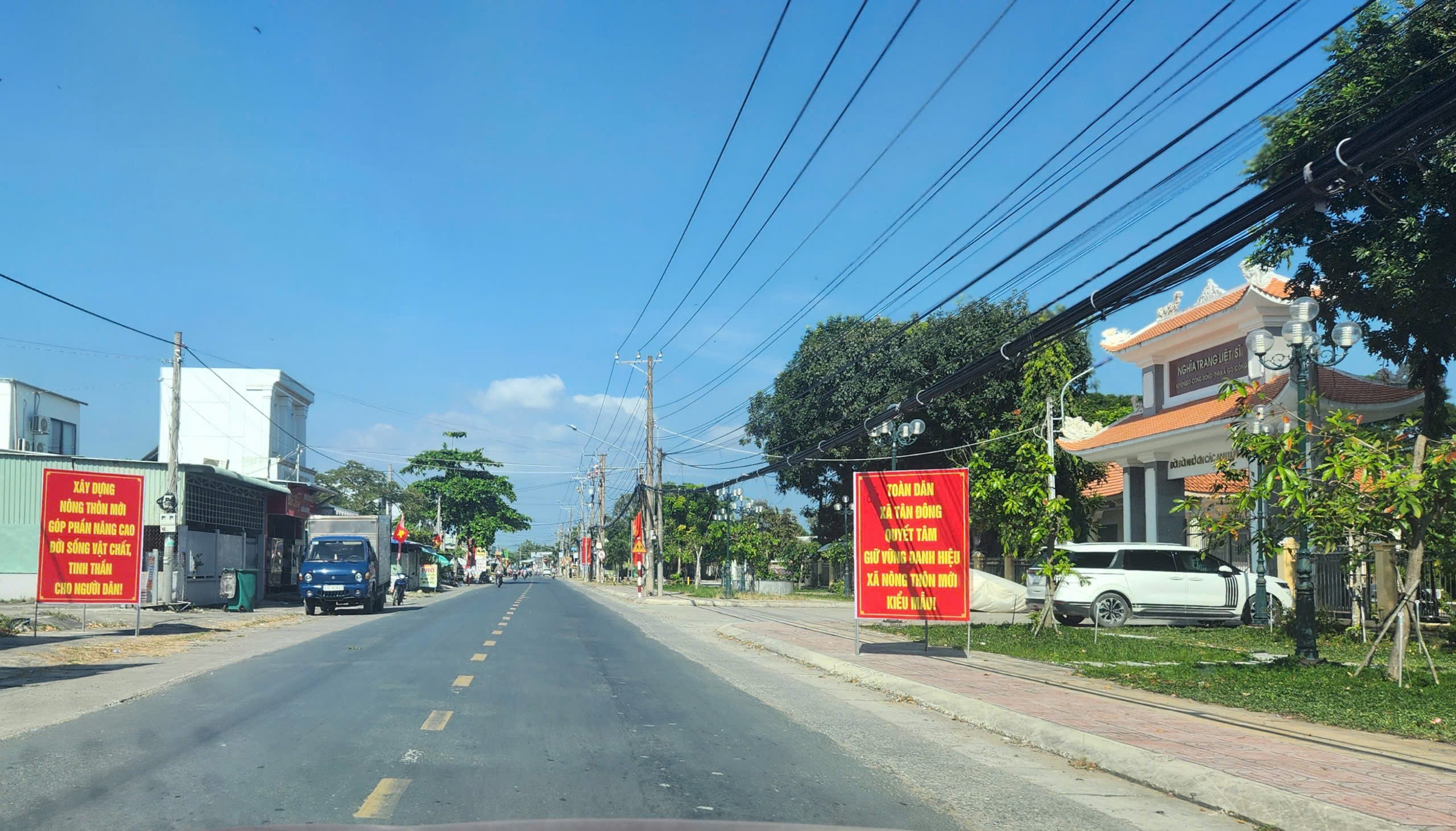 Tiền Giang: Xã Tân Đông được công nhận đạt chuẩn Nông thôn mới kiểu mẫu