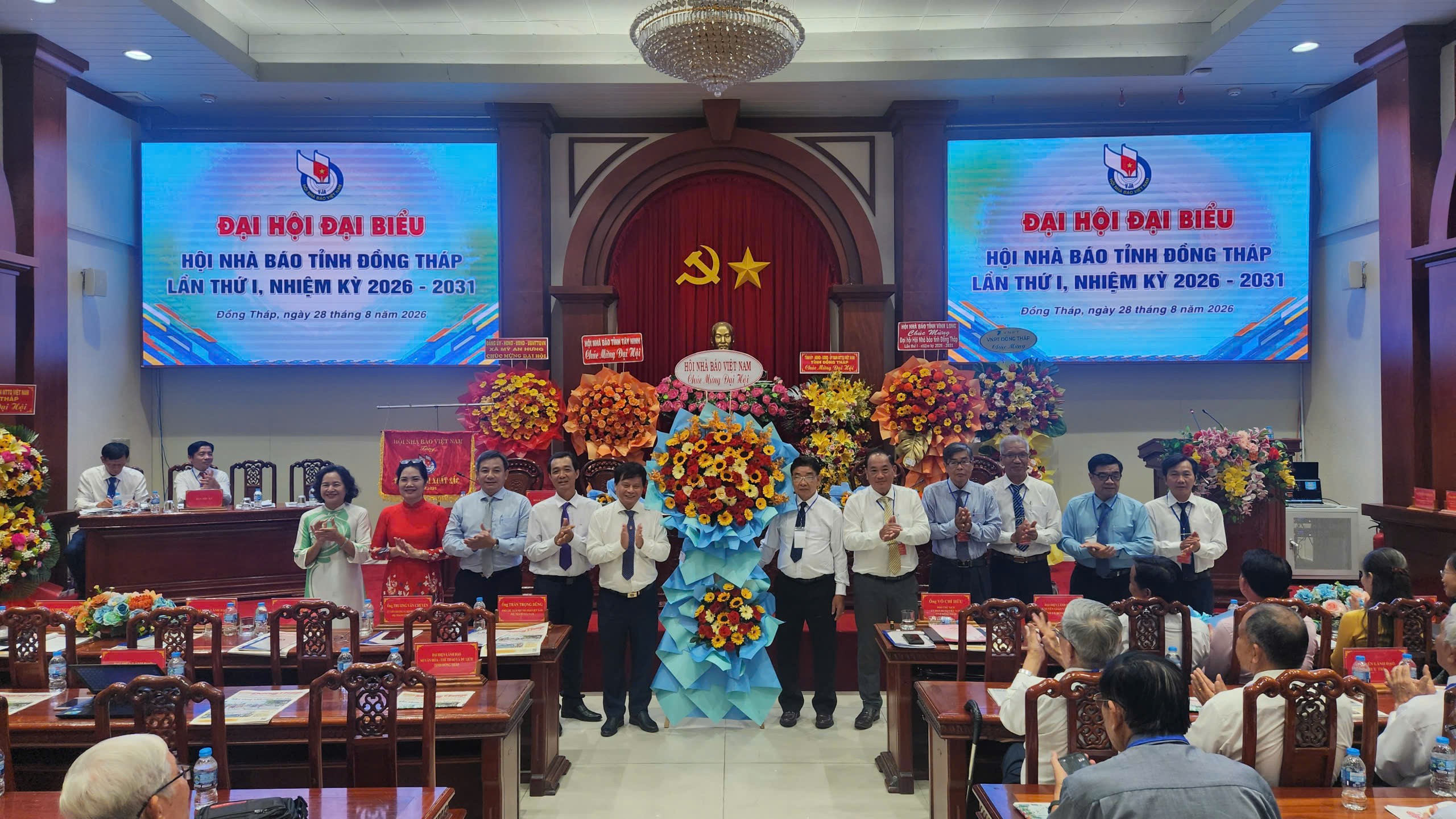 dai-hoi-dai-bieu-hoi-nha-bao-tinh-dong-thap-1787969017.jpg