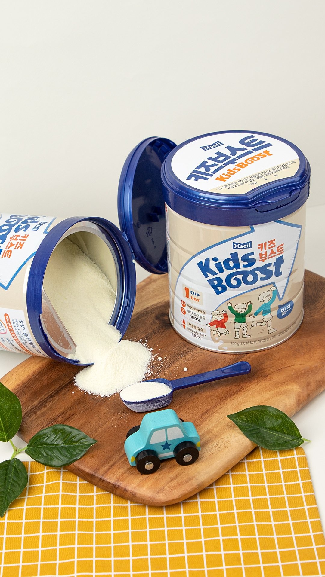 Tập đoàn Hàn Quốc Maeil Dairies ra mắt 'KidsBoost': Sản phẩm sữa bột dinh dưỡng cho sự phát triển của trẻ em