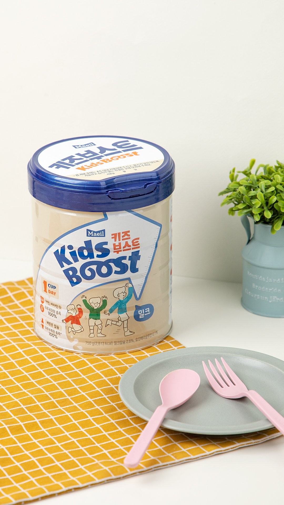 Sữa bột KidsBoost - dinh dưỡng tăng cường miễn dịch cho trẻ trong thời tiết giao mùa