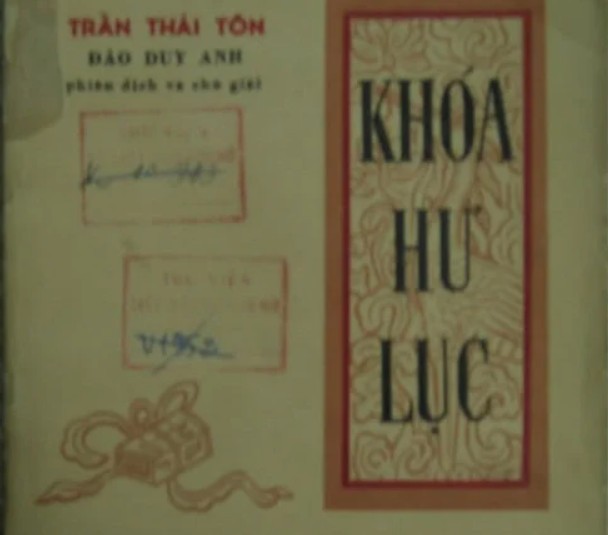 Đào Duy Anh và Khóa Thư Lục
