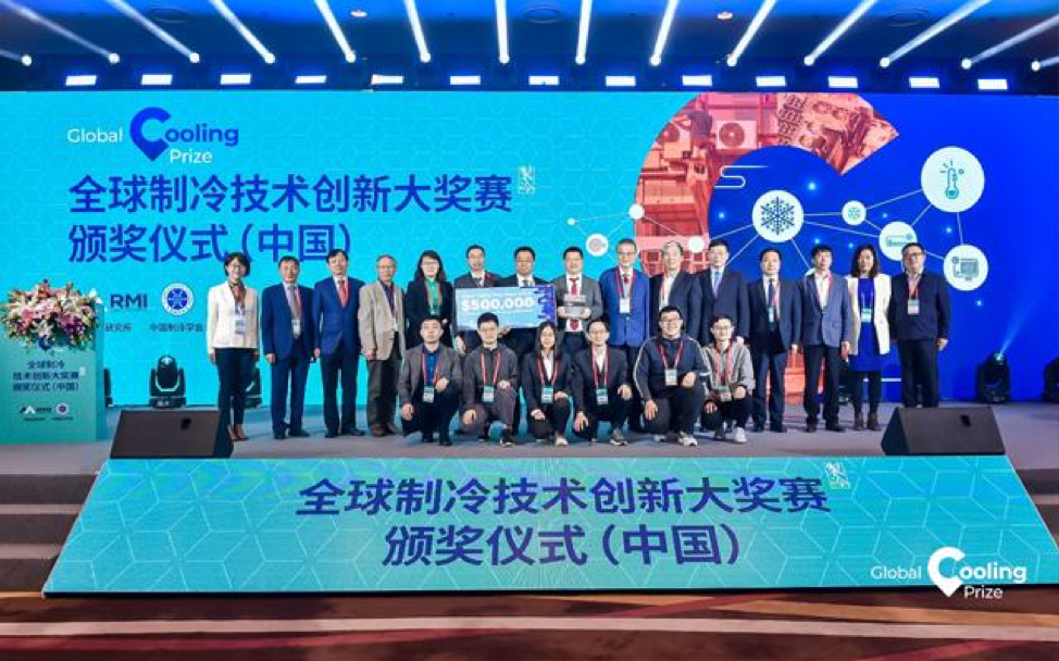 Điều hòa "không chạy điện" GREE và tính ứng dụng