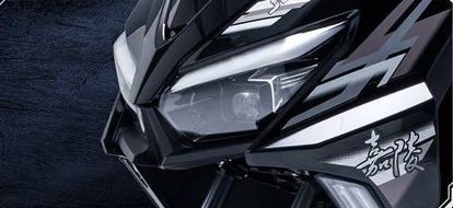 Đại chiến Honda Vision, ‘xe ga quốc dân’ mới ra mắt giá 18 triệu đồng, thiết kế hầm hố hơn SH Mode