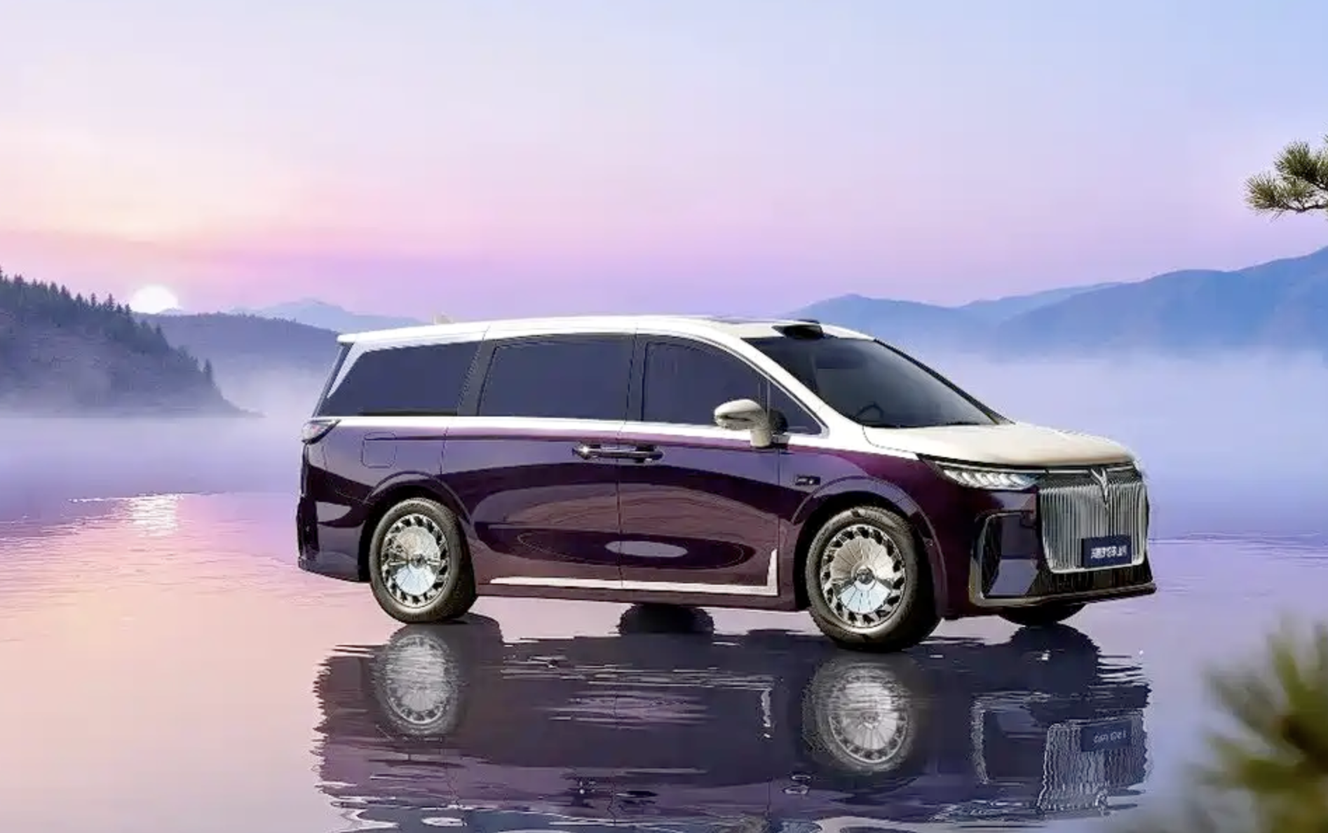 MPV hạng sang mới ‘đe nẹt’ Toyota Alphard: Rẻ gần bằng một nửa, nội thất như ‘khoang hạng nhất’
