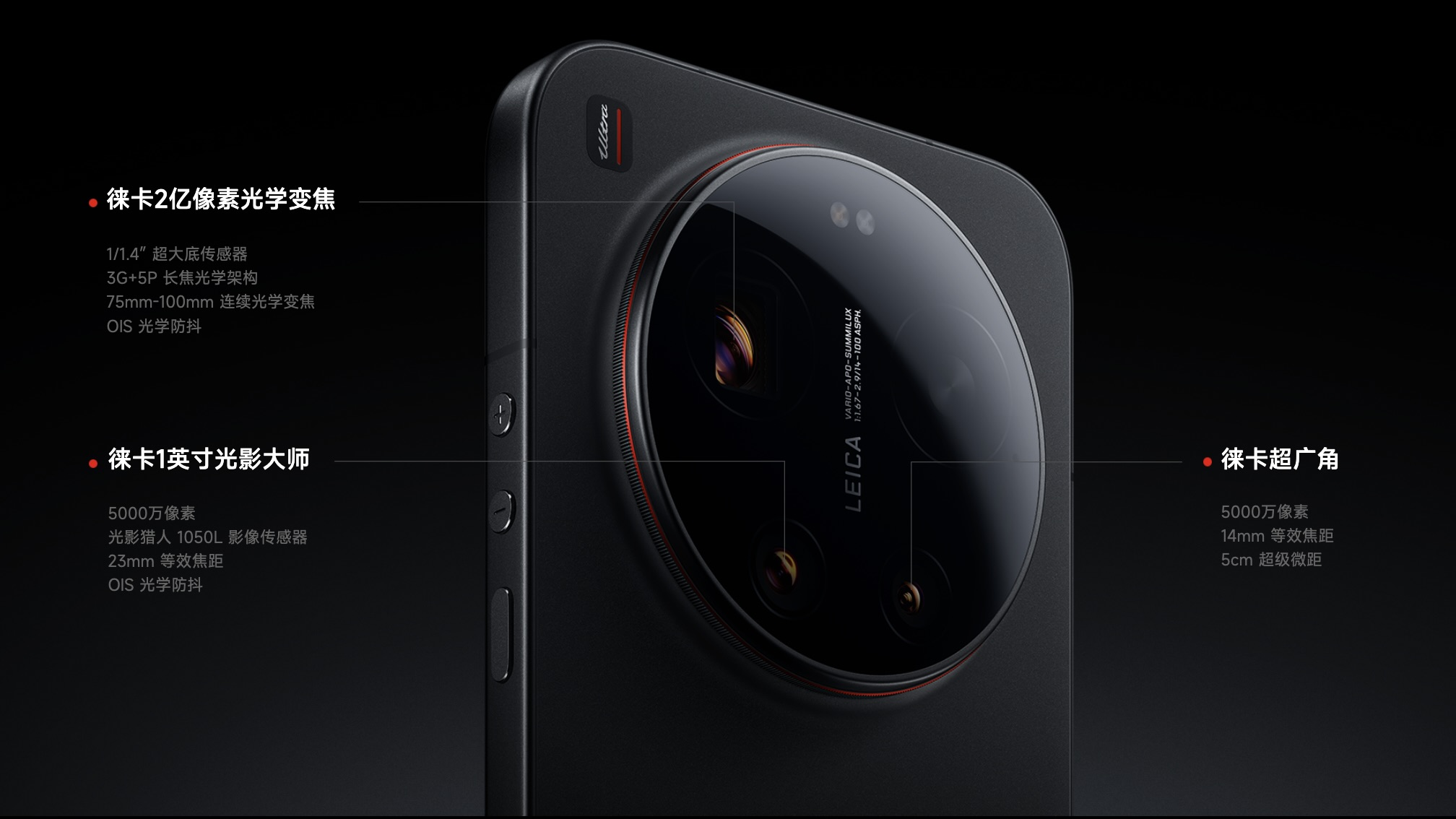 Đánh giá hiệu năng Xiaomi 17 Series: Snapdragon 8 Elite & Hotsale TGDĐ