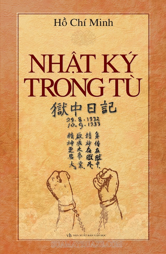 Ngục trung nhật ký, một bảo vật quốc gia
