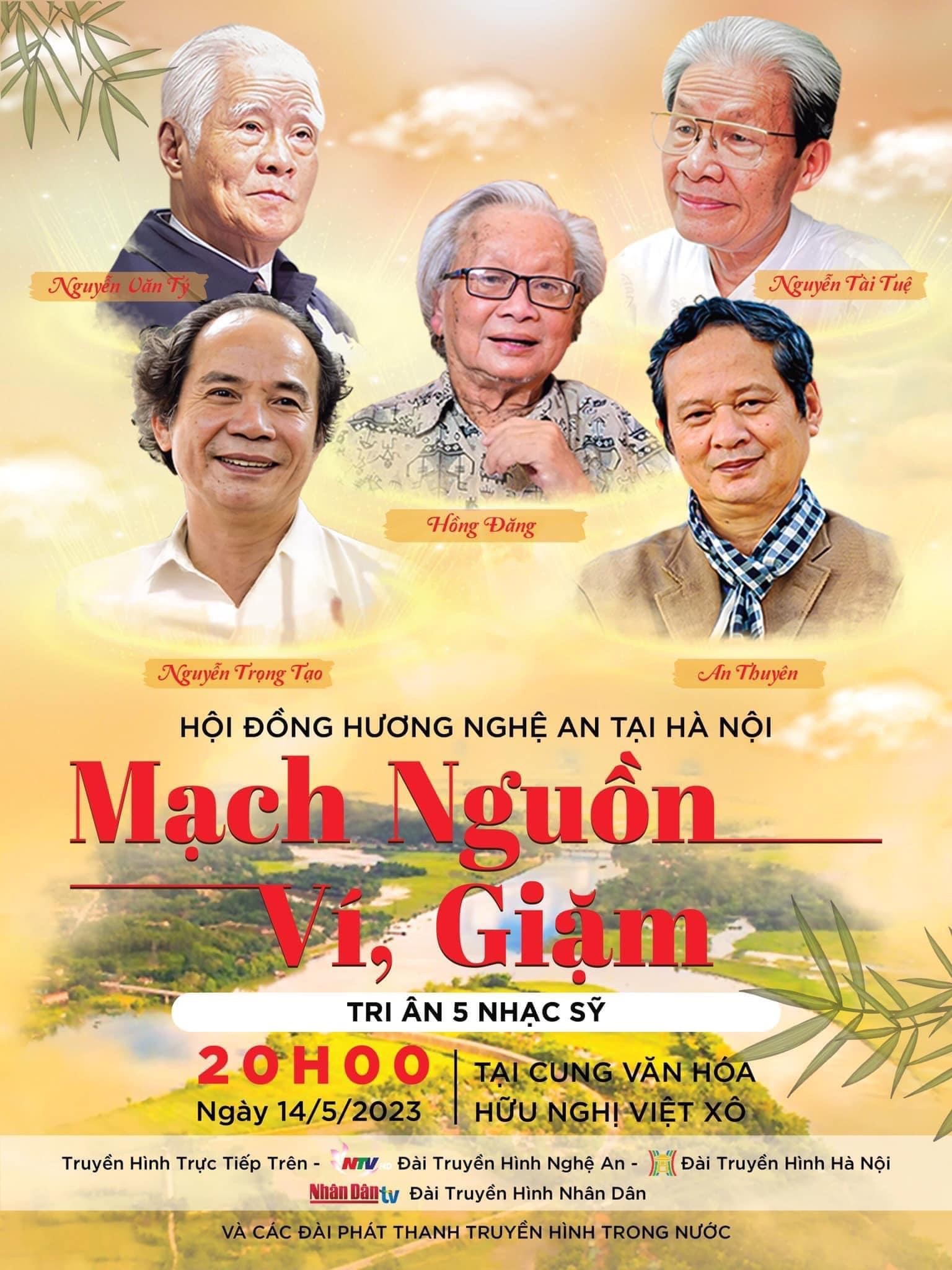 Một sự kiện đón 3 từ: Khổ, sợ và vui