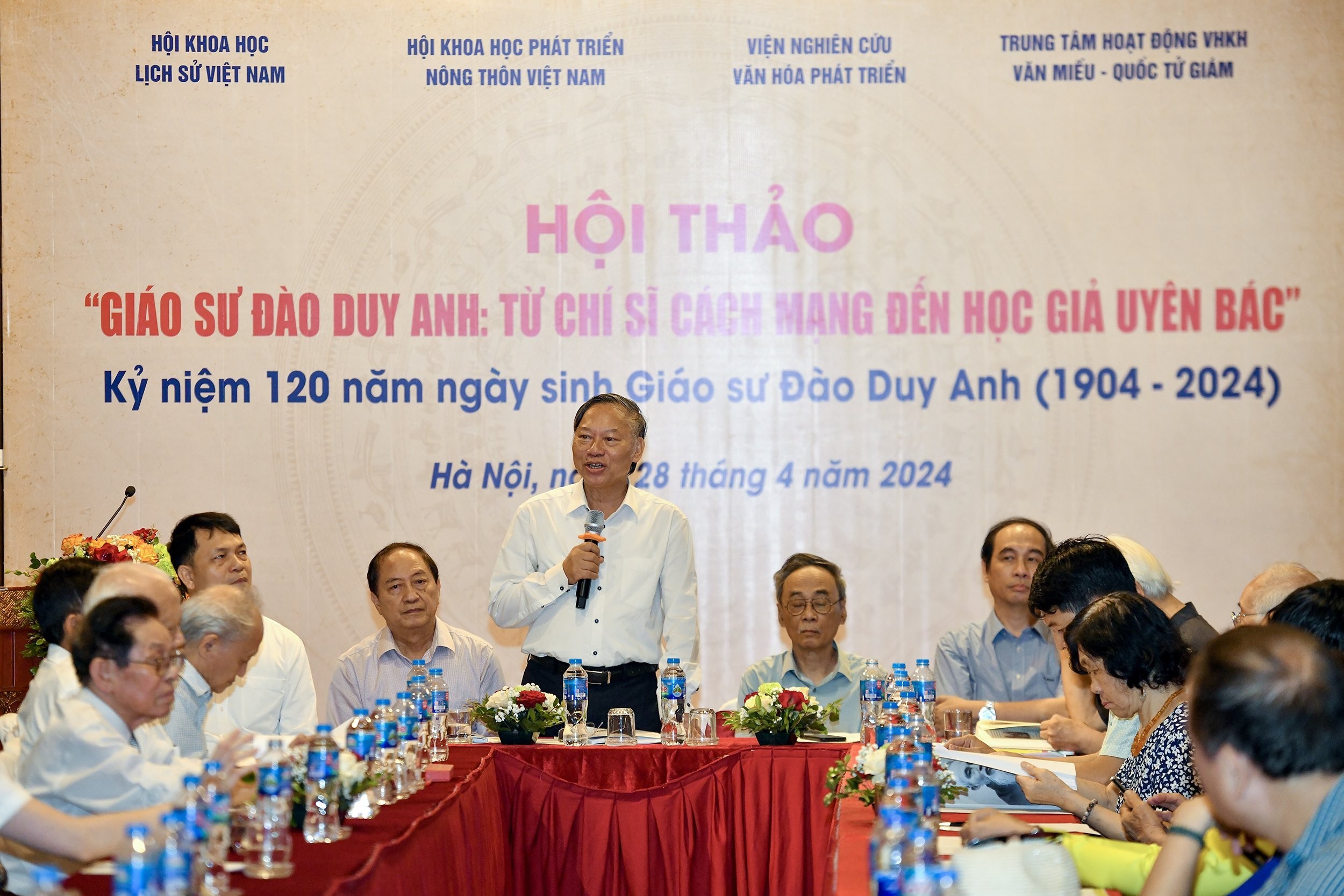 Đào Duy Anh với sách Khoá hư lục